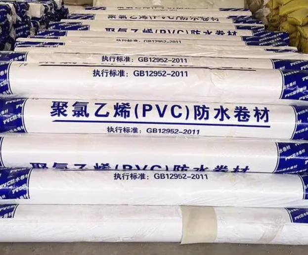 CL-PVC 聚氯乙烯防水卷材(阻根型）